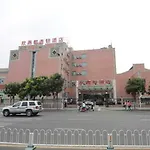 Shindom Inn Beijing Qianmentianjie