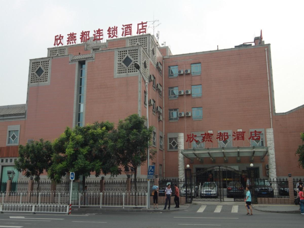 nhà trọ Shindom Qianmentianjie 3*