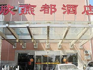 Shindom Qianmentianjie 3* Bắc Kinh